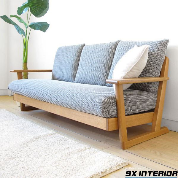 Sofa gỗ sồi kết hợp phần đệm bọc nỉ tinh tế